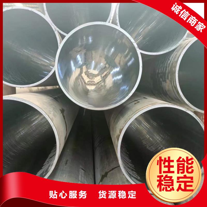 20#珩磨管批发生产基地