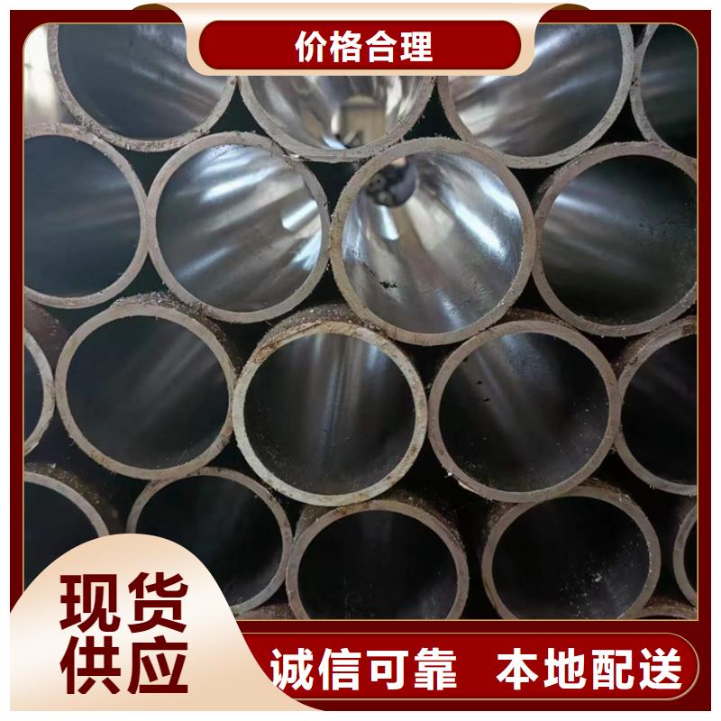 绗磨管油缸管做工细致