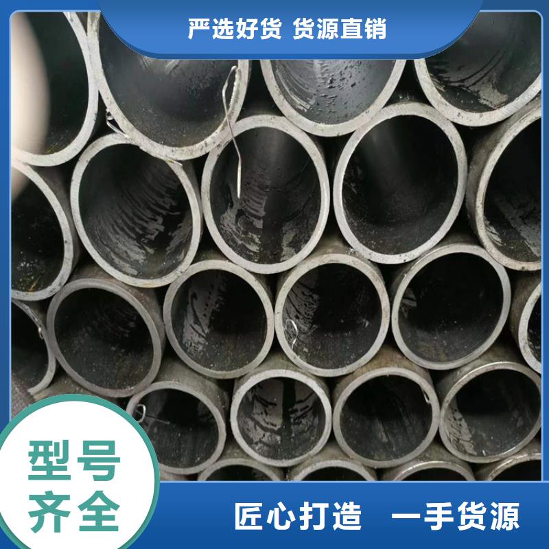 小口径气缸管批发厂家