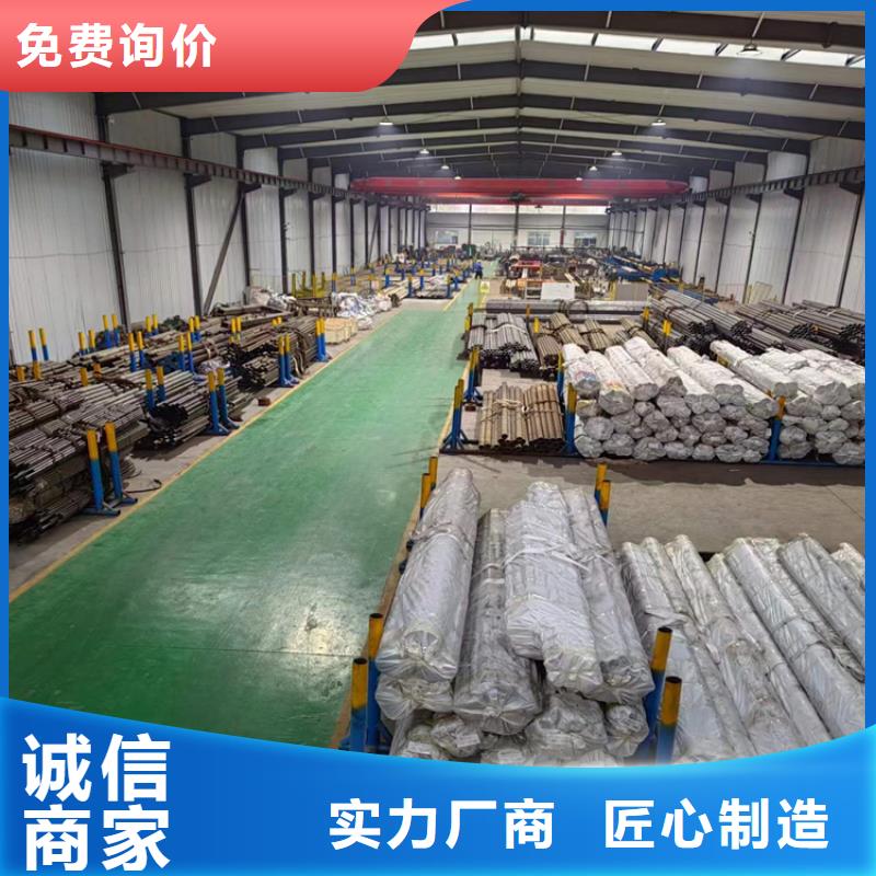 珩磨汽缸管免费咨询