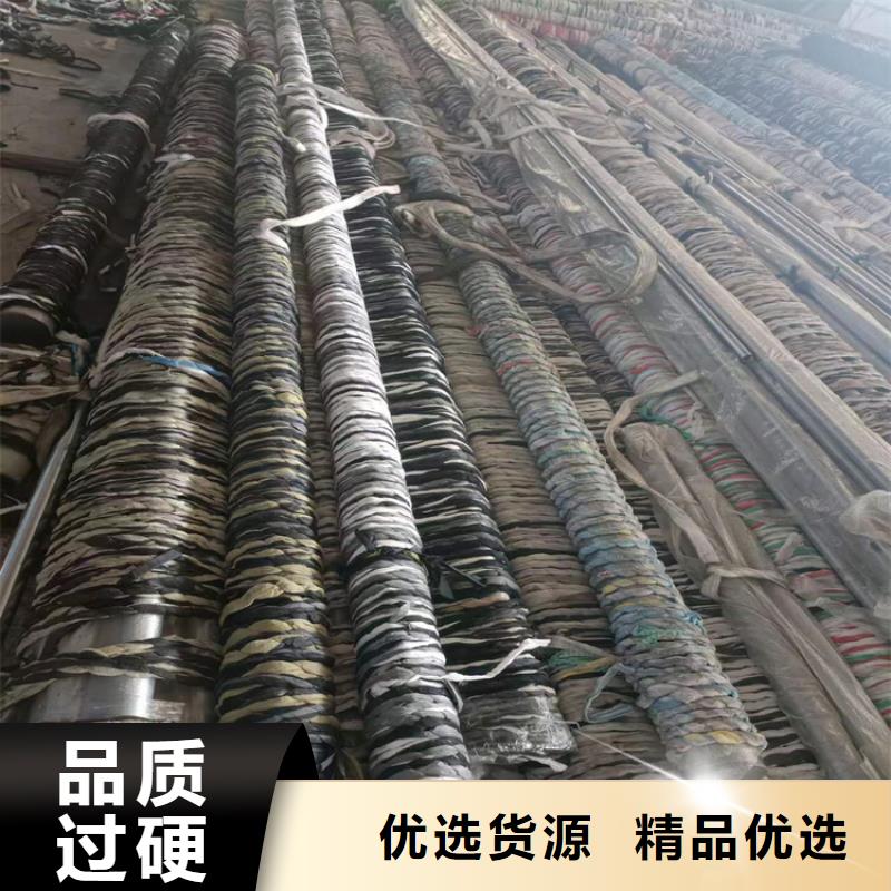 汽缸管厂