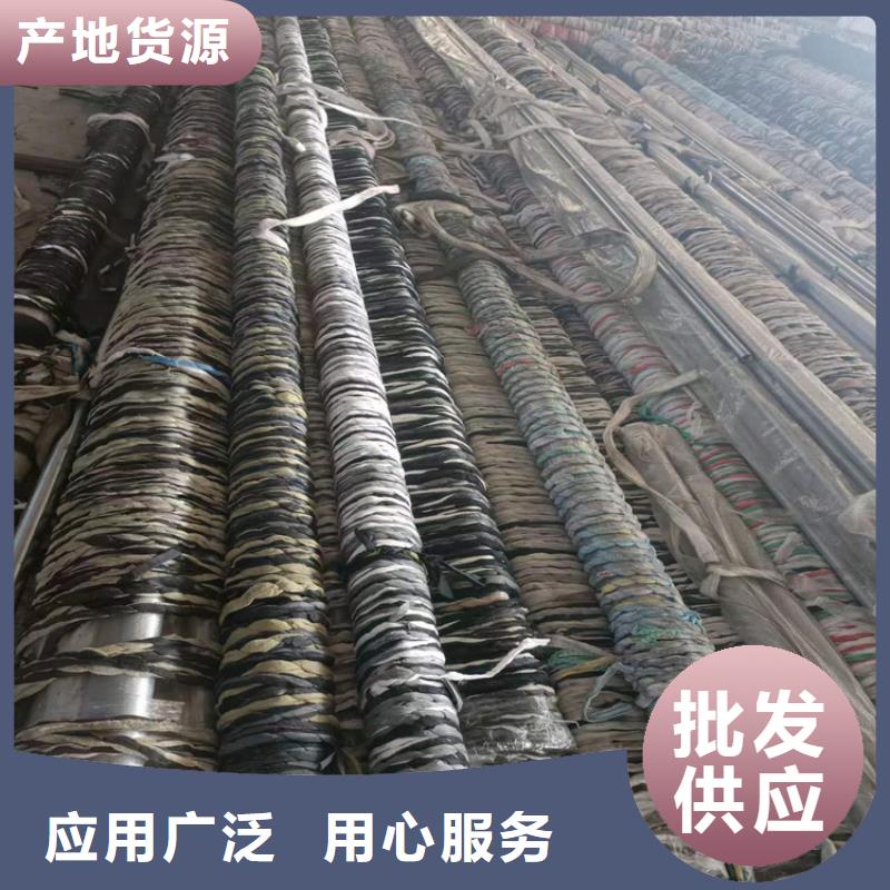 绗磨管油缸管快速报价