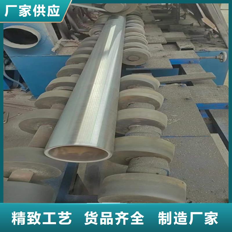 45号珩磨管专业生产