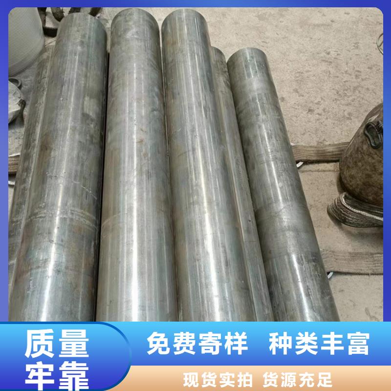 20#珩磨管批发生产基地