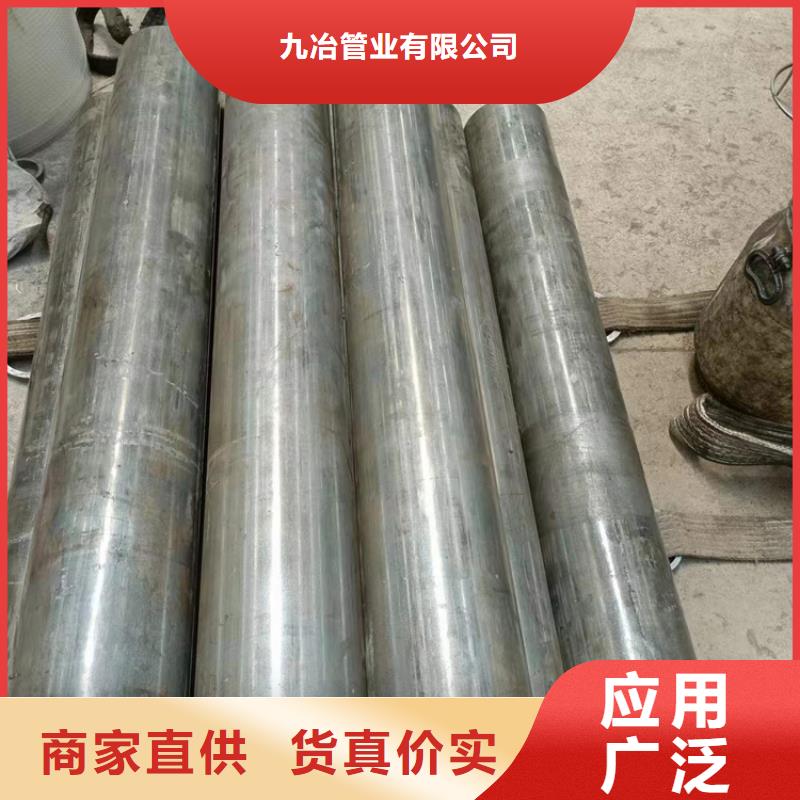 珩磨汽缸管免费咨询