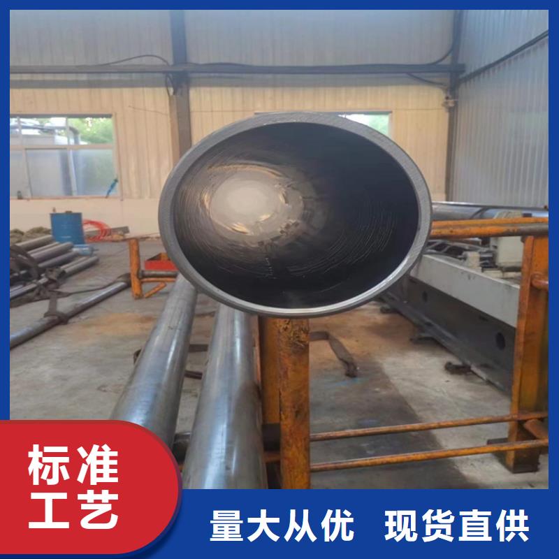 绗磨管,【研磨管】工艺精细质保长久