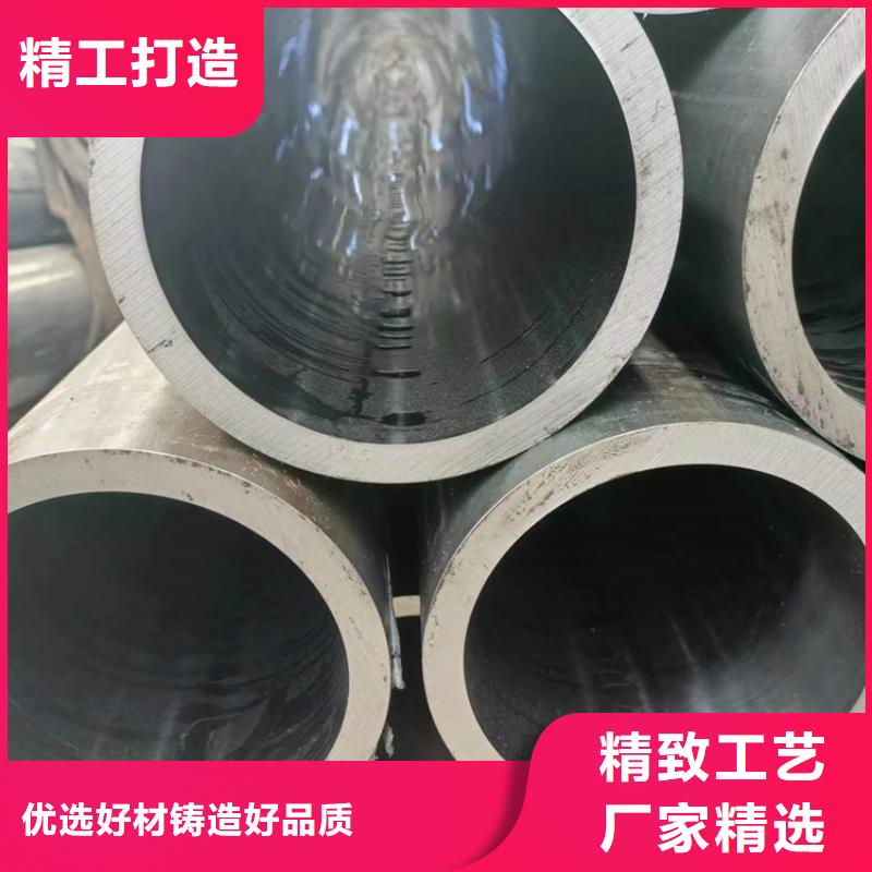 小口径珩磨管价格-厂家