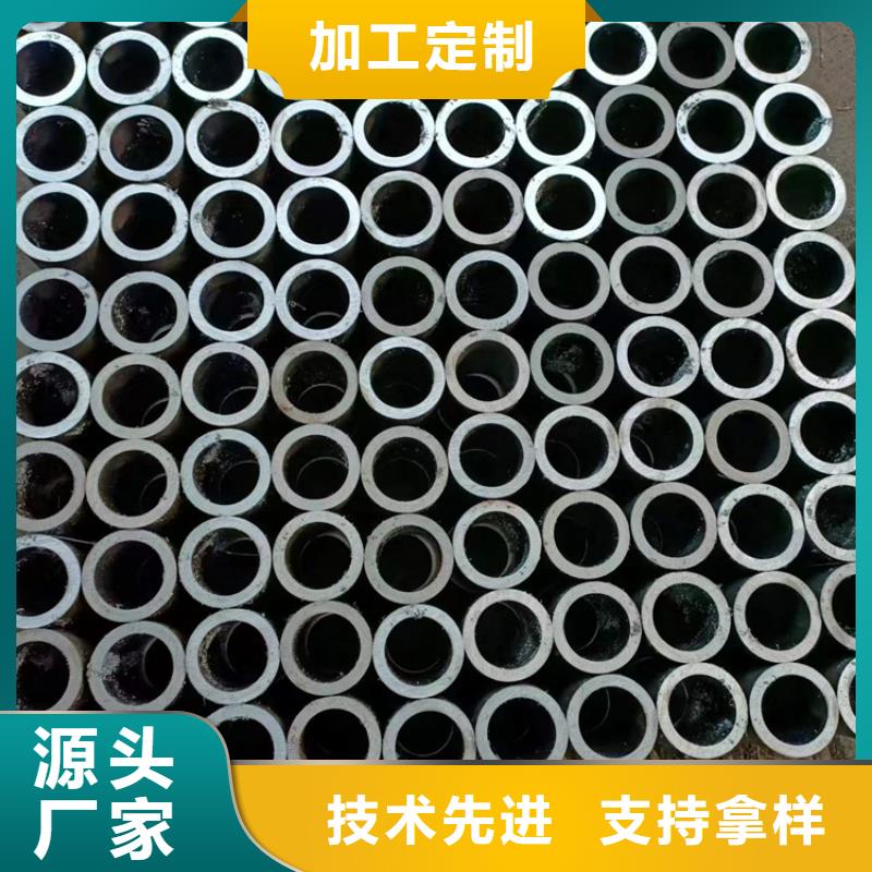 油缸管厂专业生产