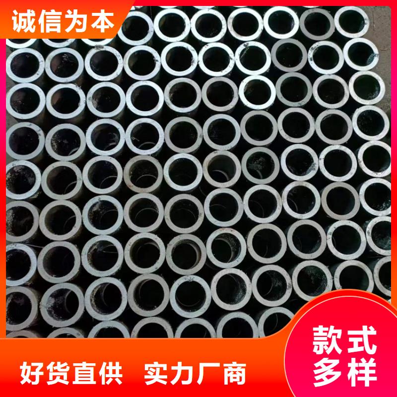 【地名不锈钢珩磨管报价