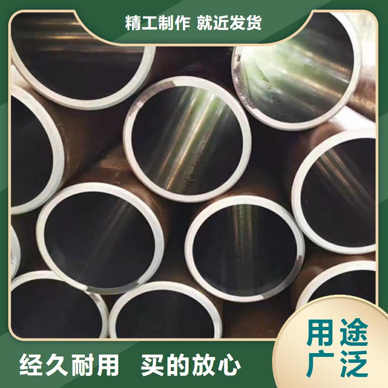 绗磨管,油缸管品质无所畏惧