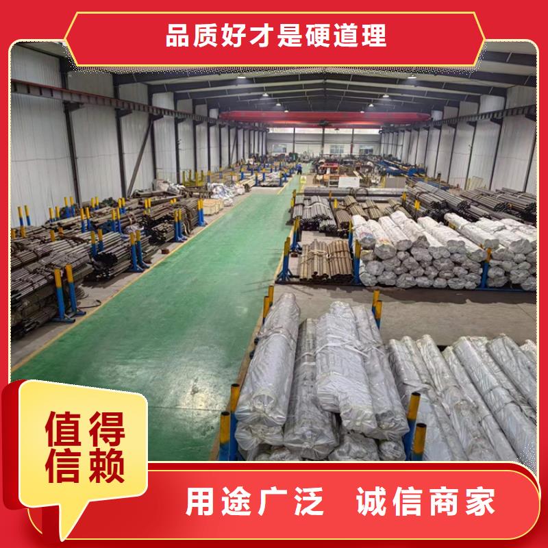缸筒工艺
