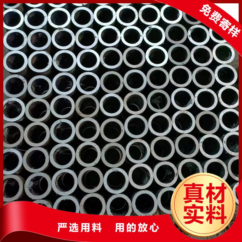 油缸管厂家【修饰词
