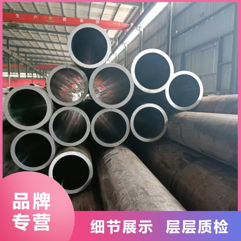 口碑好的不锈钢珩磨管经销商