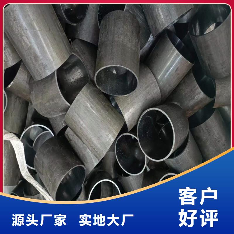 27simn珩磨管-可货到付款