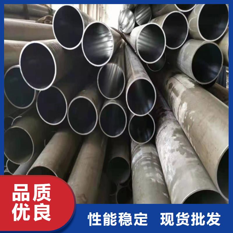【地名薄壁珩磨管高品质现货