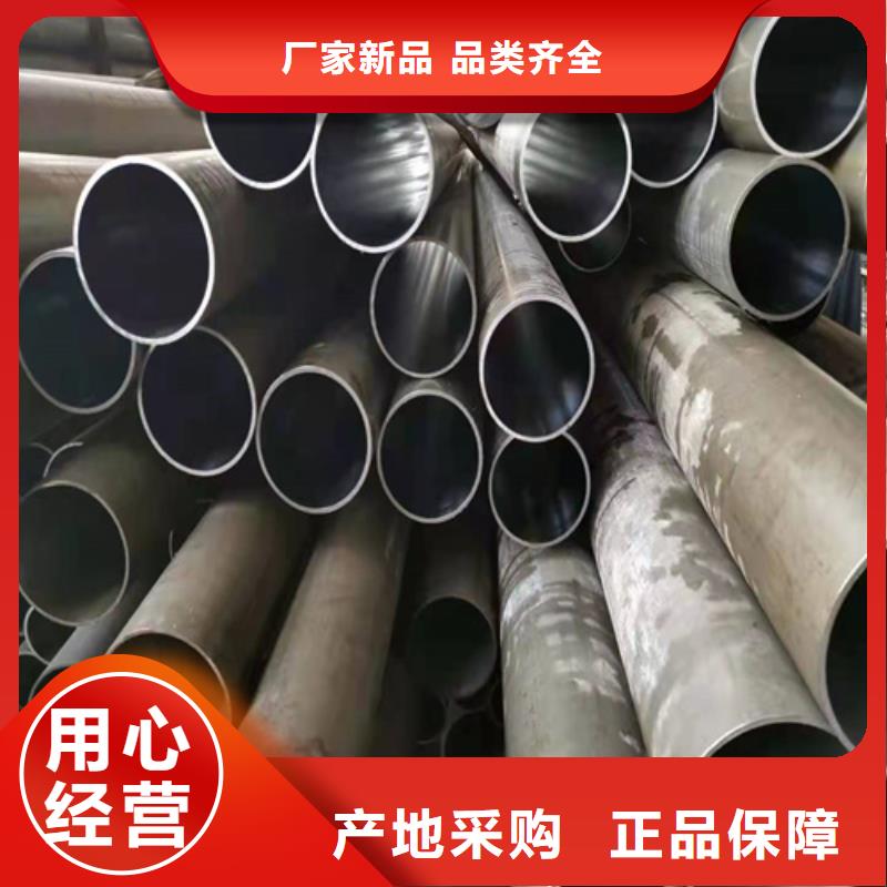 薄壁珩磨管质量严格