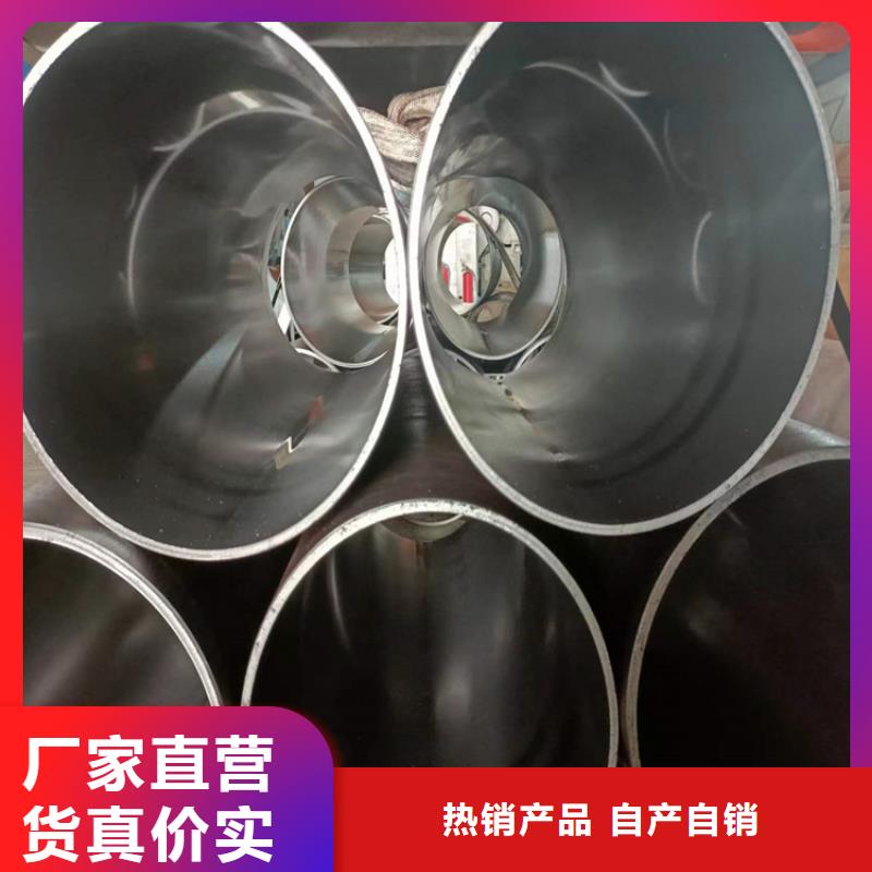45号油缸管质量认证