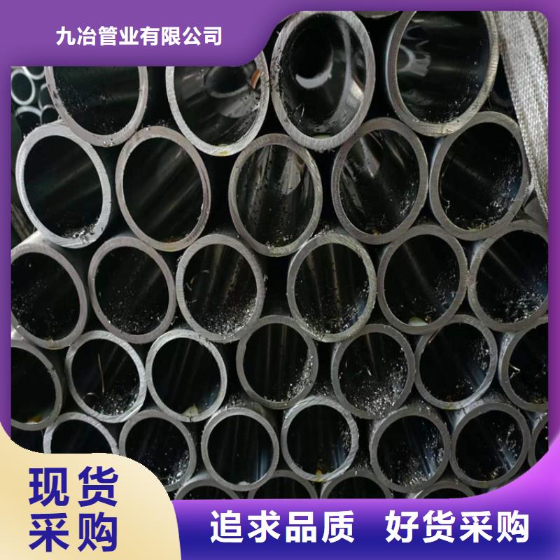 珩磨汽缸管非标定制