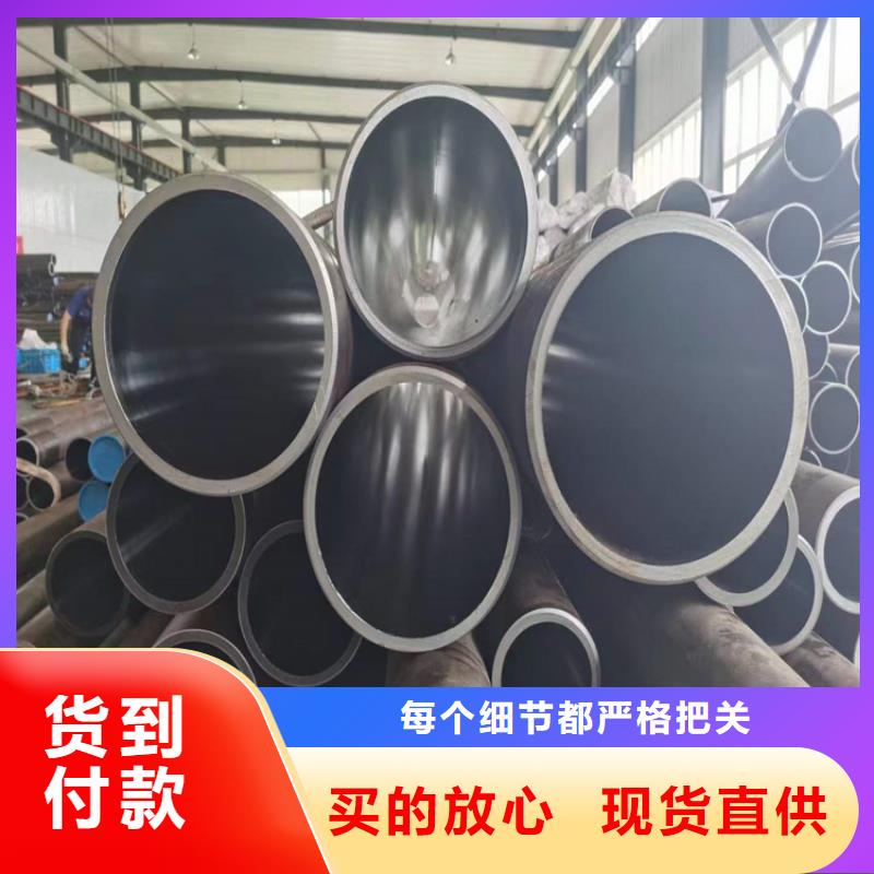 库存充足的大口径绗磨管批发商
