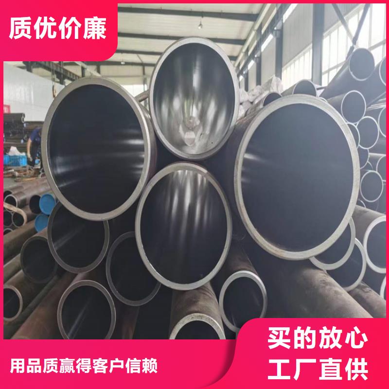 口碑好的不锈钢珩磨管经销商