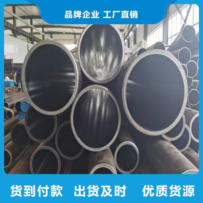 不锈钢缸筒【修饰词
