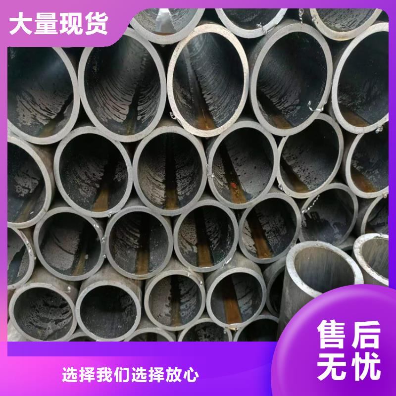 【地名特薄壁绗磨管品质优良