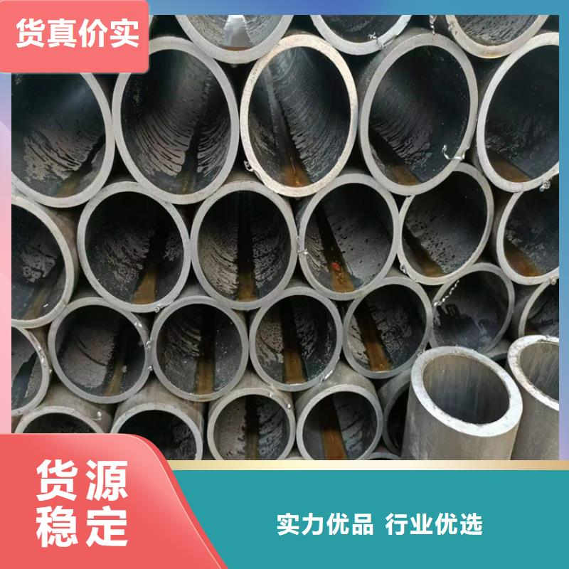 【地名绗磨油缸管支持定做