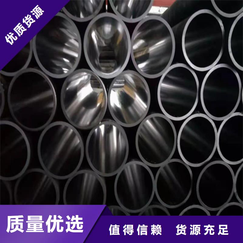 绗磨管液压缸筒好厂家有担当