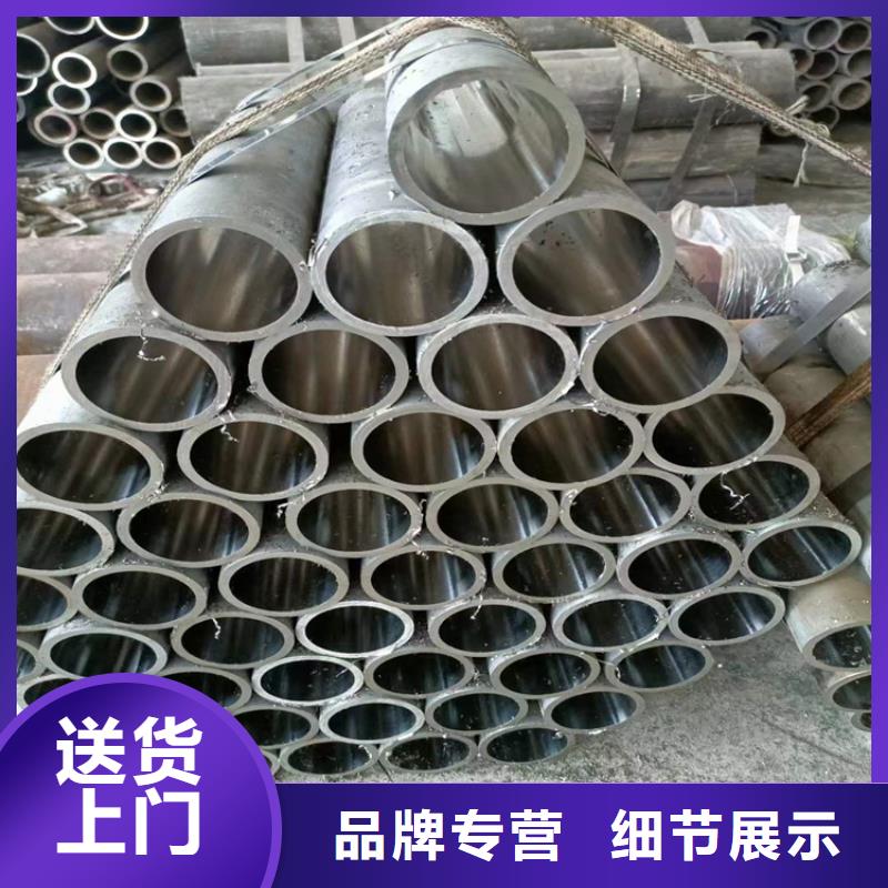 可按需定做316L不锈钢绗磨管的厂家