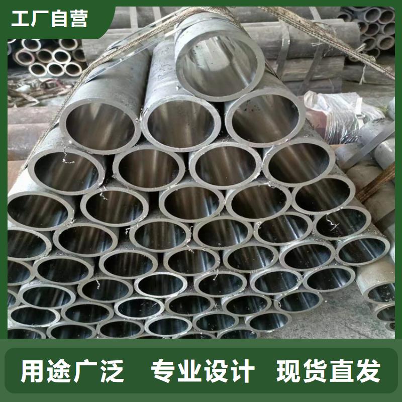 【地名小口径油缸管厂家直销