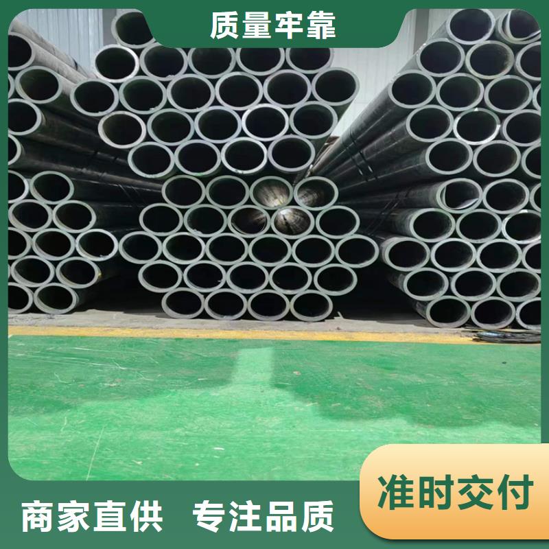 质优价廉的气缸辊压管基地