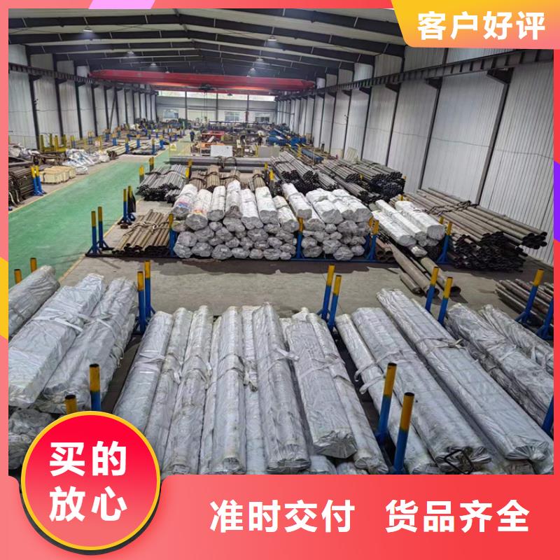 珩磨汽缸管免费咨询