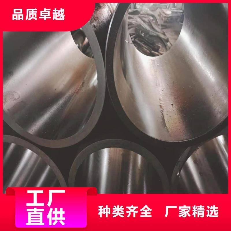 不锈钢缸筒【修饰词
