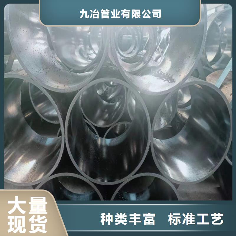 薄壁珩磨管质量严格