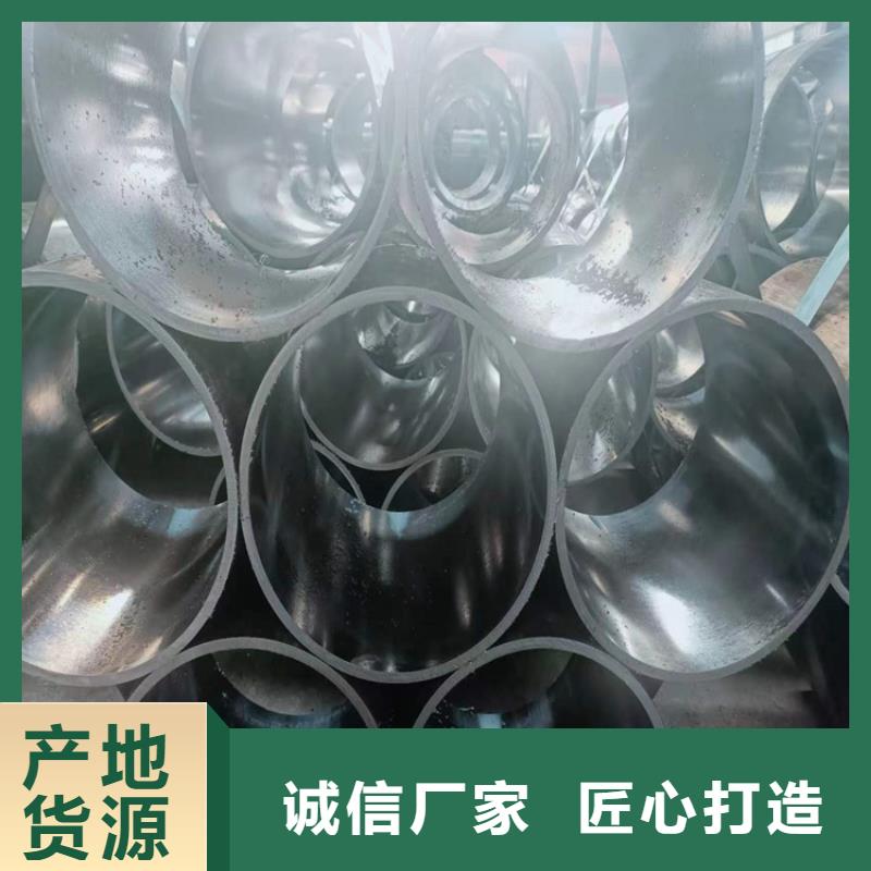 绗磨管液压缸筒好厂家有担当