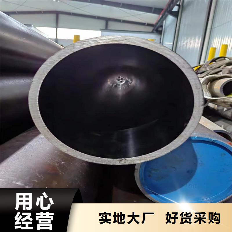【地名不锈钢珩磨管报价