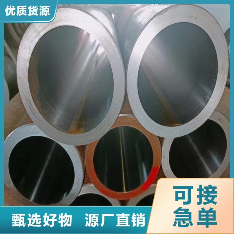 【地名缸筒价格实惠