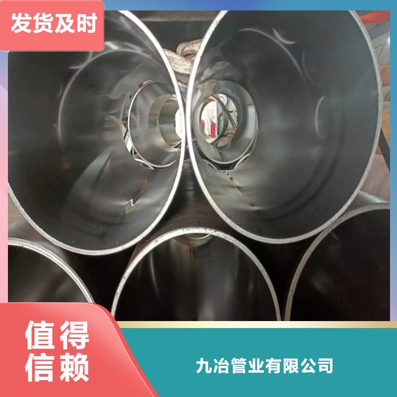 【地名小口径汽缸管各种规格