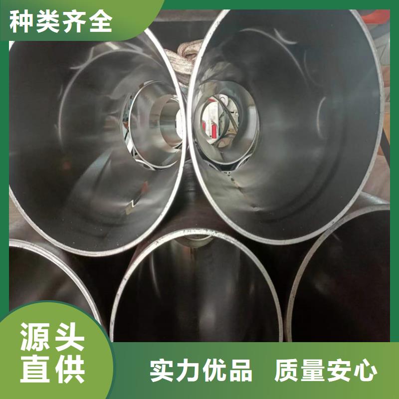 小口径珩磨管【修饰词