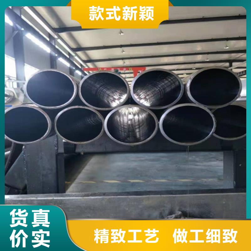 绗磨管液压缸筒好厂家有担当