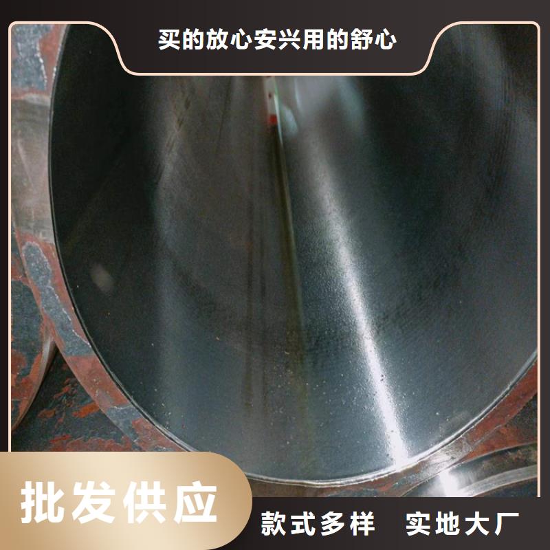 薄壁珩磨管质量严格