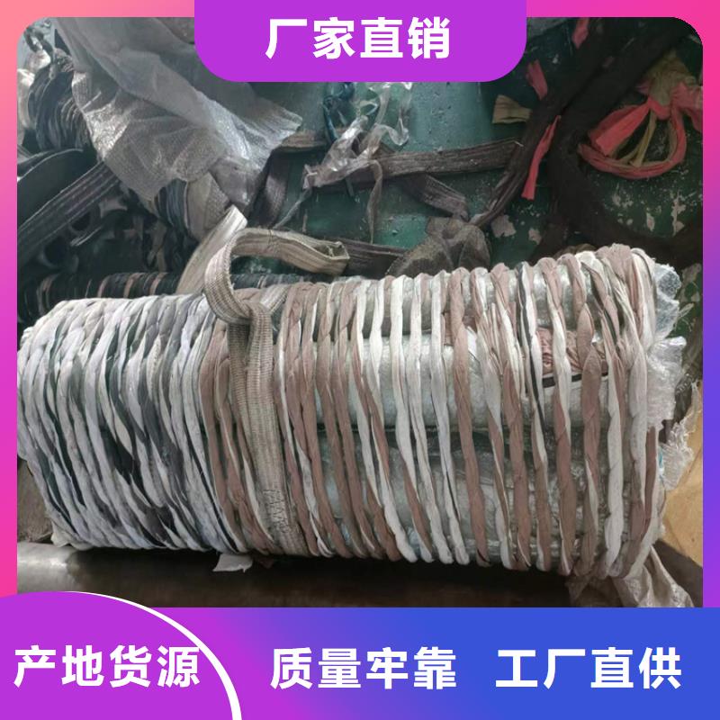 304不锈钢珩磨管服务贴心