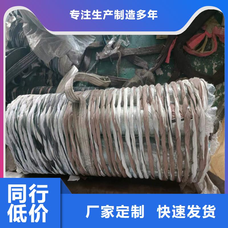 绗磨管油缸管快速报价