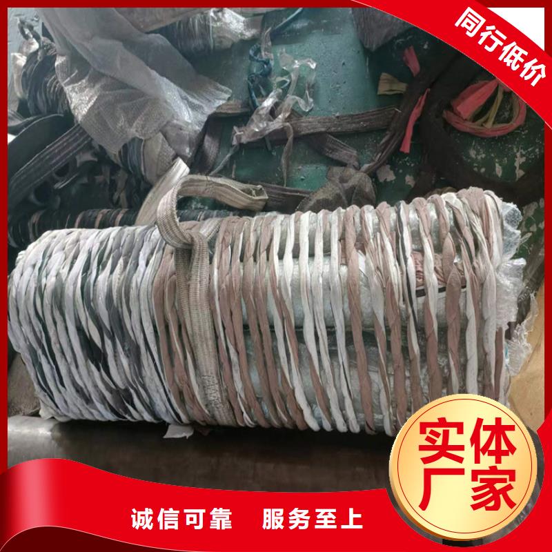 绗磨管油缸管快速报价