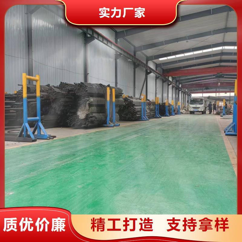 绗磨管油缸管快速报价