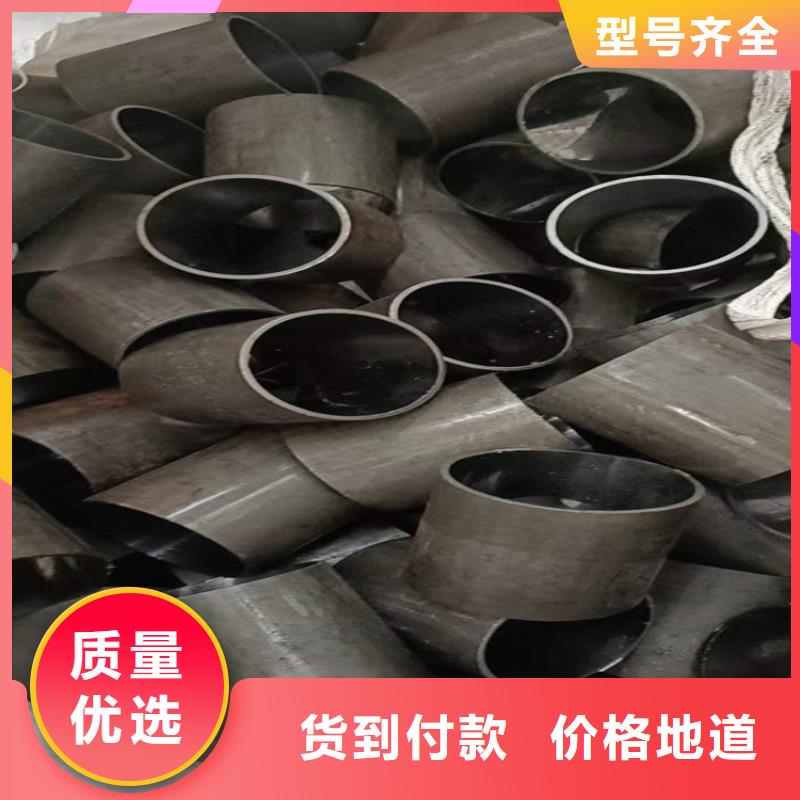 绗磨管油缸管快速报价