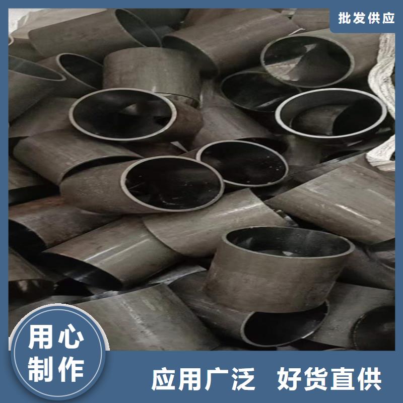 绗磨管油缸管快速报价
