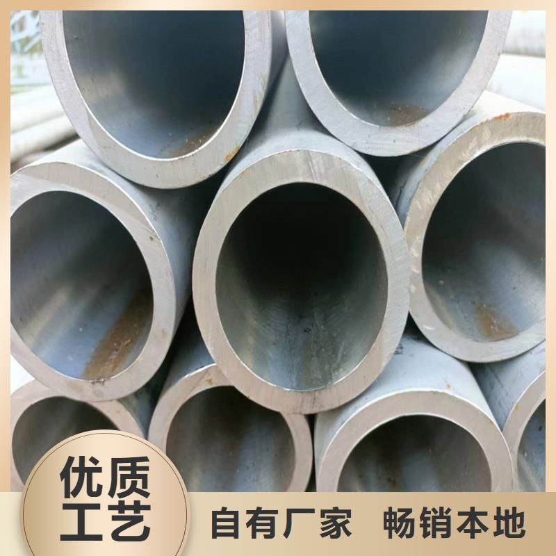 珩磨管高精度珩磨管欢迎新老客户垂询