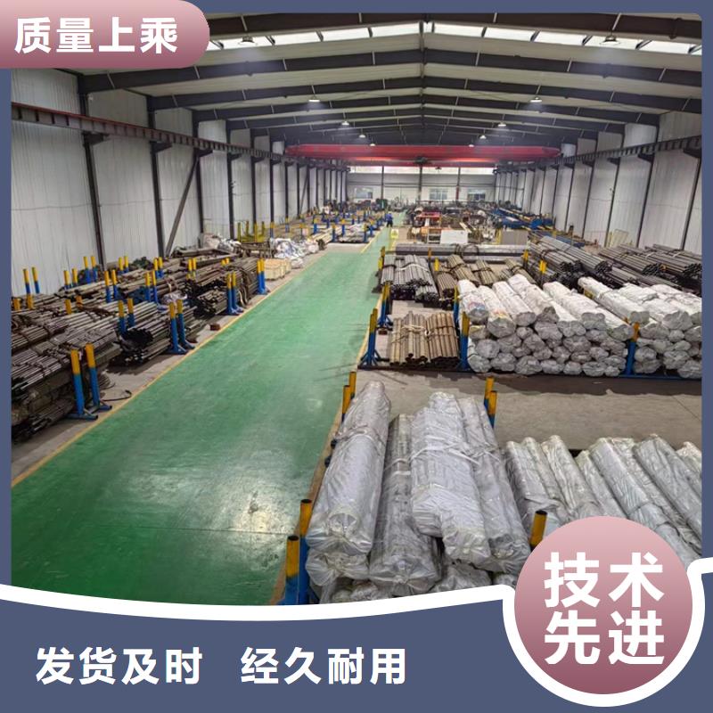 油缸滚压管下单即生产