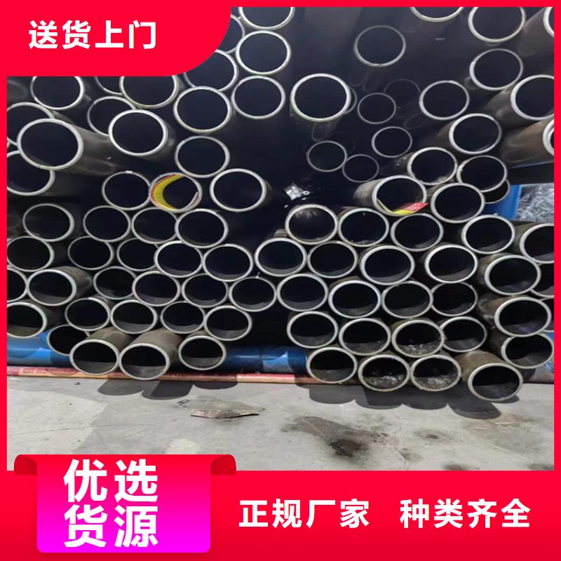 淇滨汽缸管